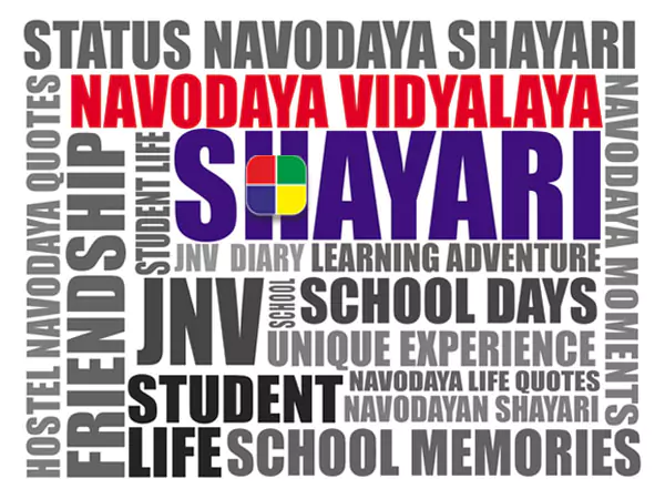 Navodayan Shayari and quotes