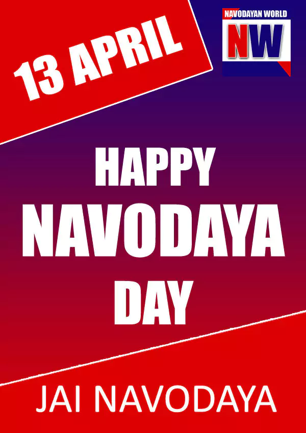 Happy Navodayan Day