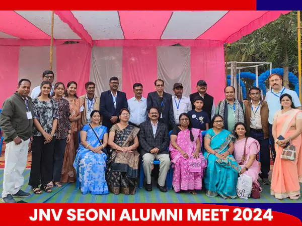 JANV SEONI ALUMNI MEET 2024